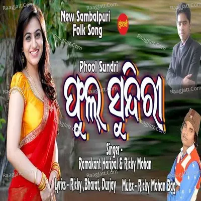 Phool Sundri Cover