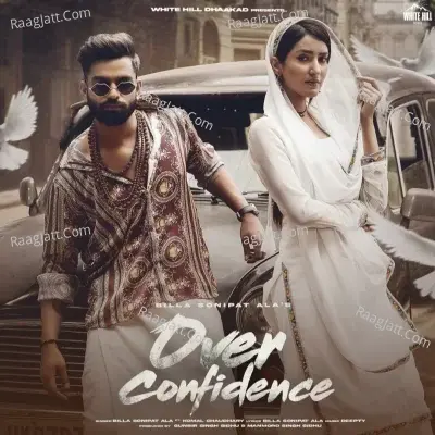 Over Confidence