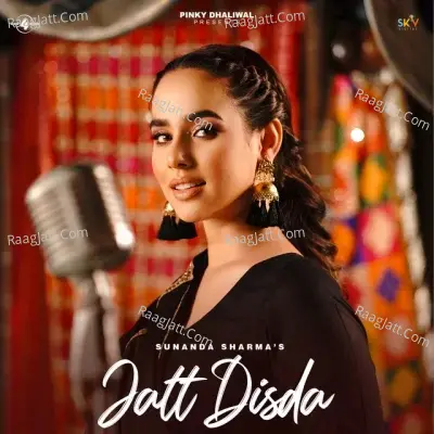 Jatt Disda Cover