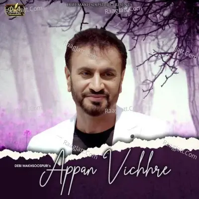 Appan Vichhre Cover