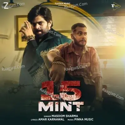 15 Mint Cover
