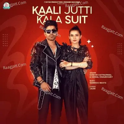 Kaali Jutti Kala Suit
