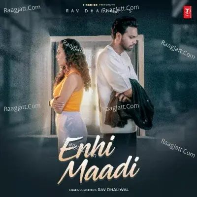 Enhi Maadi