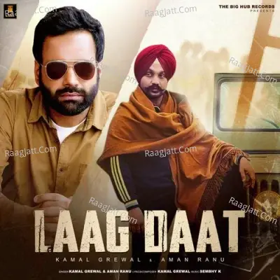 Laag Daat Cover