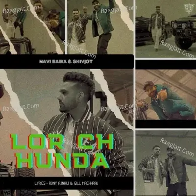 Lor Ch Hunda Cover