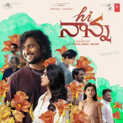 Hi Nanna - Telugu - Hesham Abdul Wahab