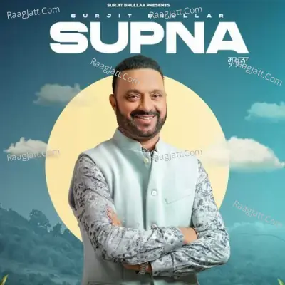Surjit Bhullar