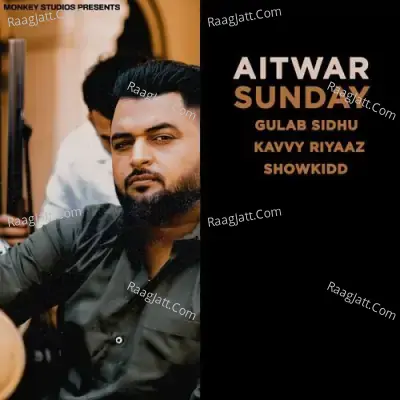 Aitwar Sunday Cover