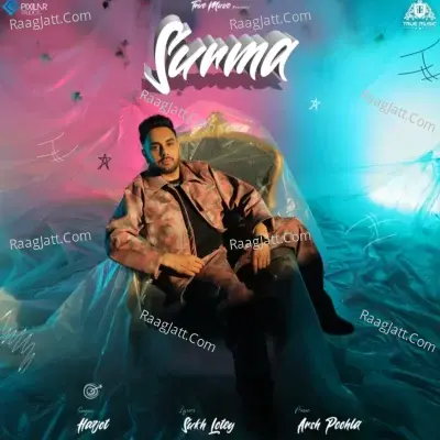 Surma