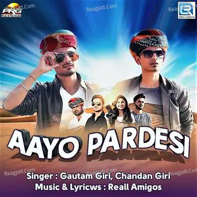 Aayo Pardesi Cover