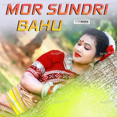 Mor Sundri Bahu Poster