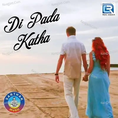 Di Pada Katha Poster
