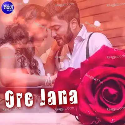 Ore Jana Cover