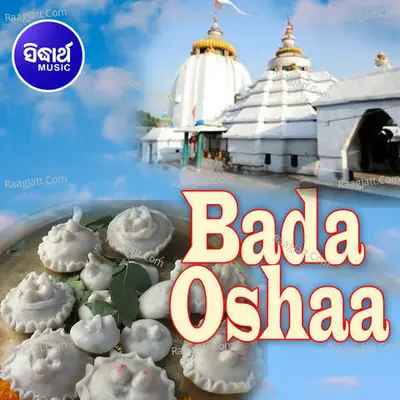 Bada Oshaa Poster