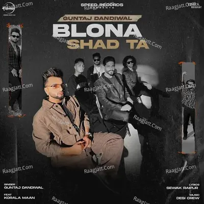 Blona Shad Ta Cover