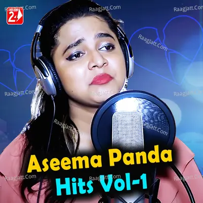 Aseema Panda Hits Vol-1 Poster