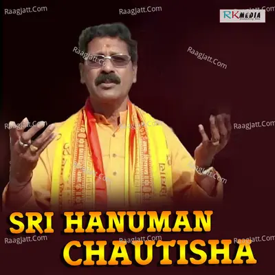 Sri Hanuman Chautisha Cover