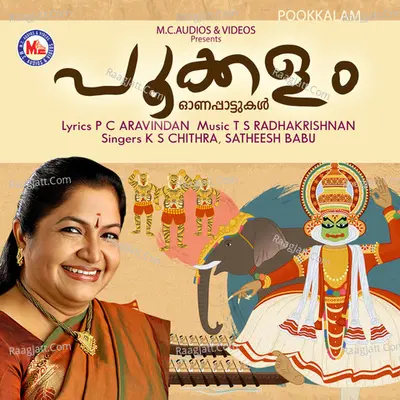 Pookkalam Poster