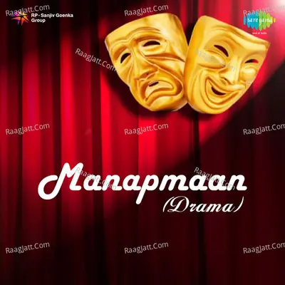 Manapmaan - Drama Poster