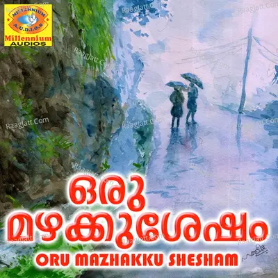 Oru Mazhakku Sesham - Sayan