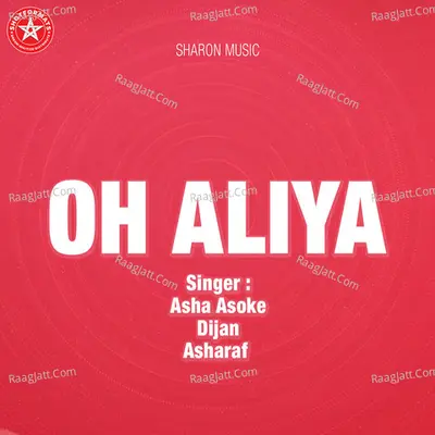 Oh Aliya Poster