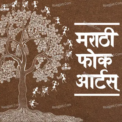 Manohar Golambare Image
