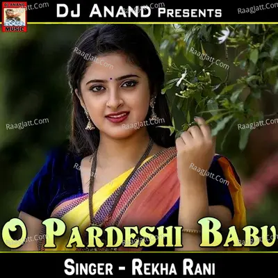 O Pardeshi Babu Poster