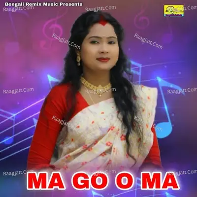 MA GO O MA Cover
