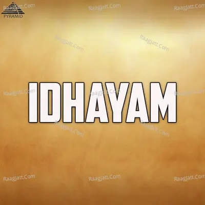 Idhayam (Original Motion Picture Soundtrack) - Ilaiyaraaja