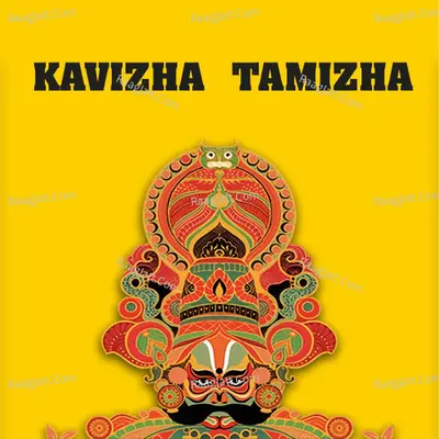 KAVIZHA TAMIZHA PODCASTÂ© - season - 1 - KVT Community