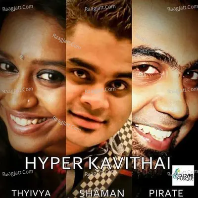 Hyper Kavithai (feat. Thyivya Kalaiselvan) Cover