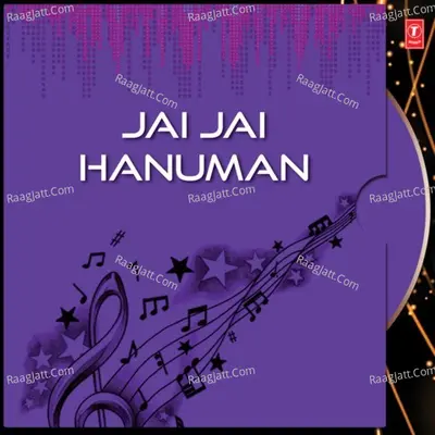 Jai Jai Hanuman - Raj Kumar Bharathi