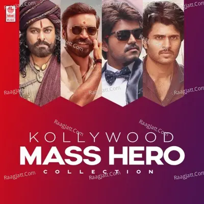 Kollywood Mass Hero Collection - 