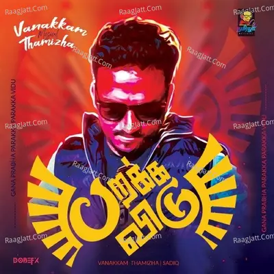 Parakka Vidu Cover