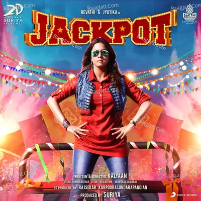 Jackpot Poster