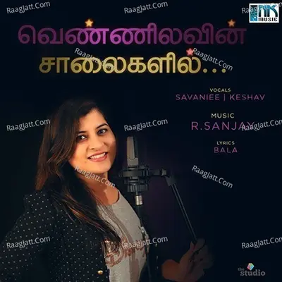 Vennilavin Salaigalil Cover