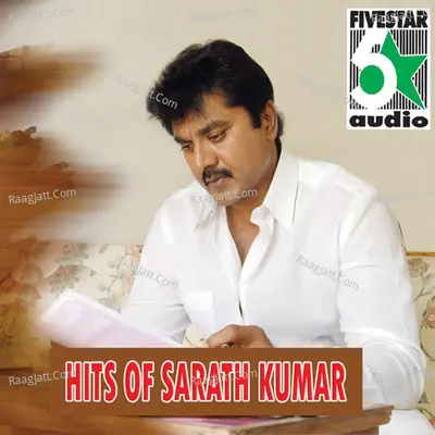 Hits of Sarath Kumar Poster