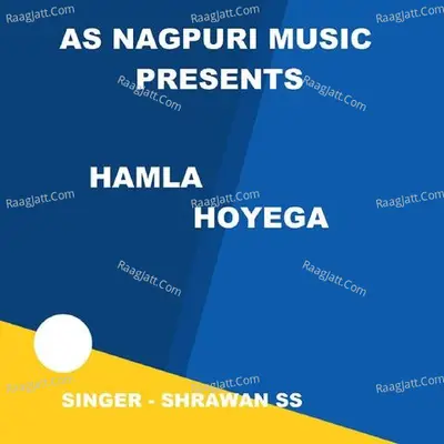 Hamla Hoyega (Nagpuri Song) Cover