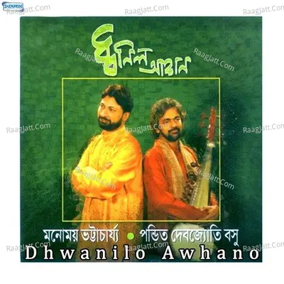 Dhwanilo Awhano Poster