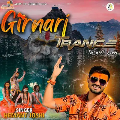 Girnari Trance