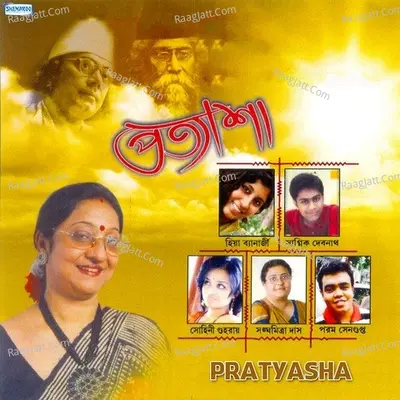 Pratyasha Poster