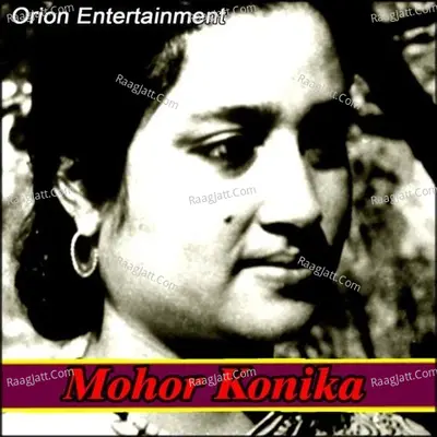 Mohor Konika Poster
