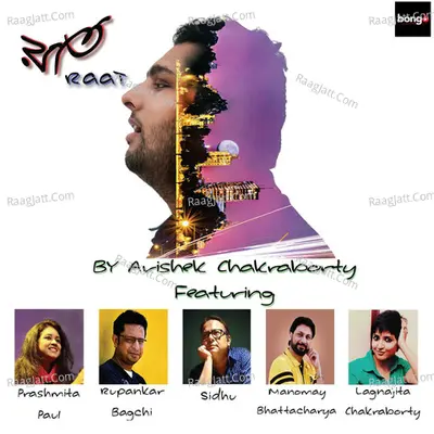 Raat Poster