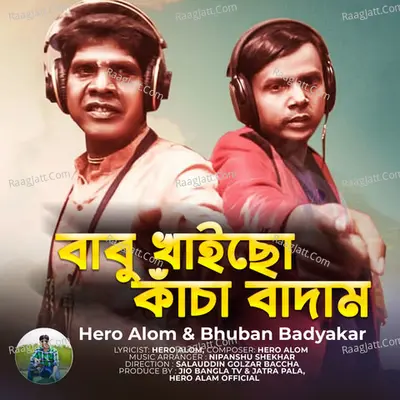 Babu Khaiso Kacha Badam Cover
