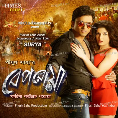 Beparoyaa - Indra