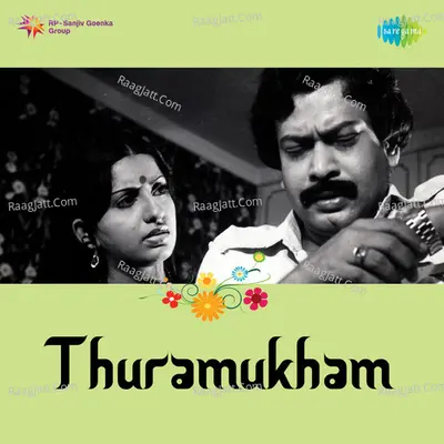 Thuramugham - K J Yesudas