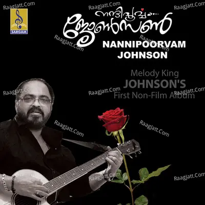 Nannipoorvam Johnson Poster