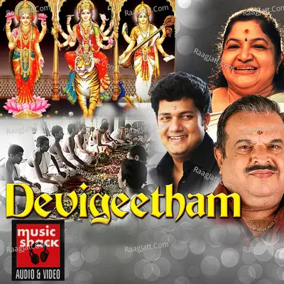 Devi Geetham - Ravishangar