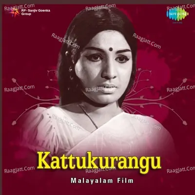 Kattu Kurangu - K J Yesudas