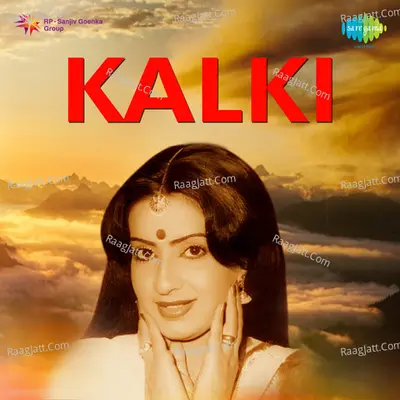 Kalki Poster